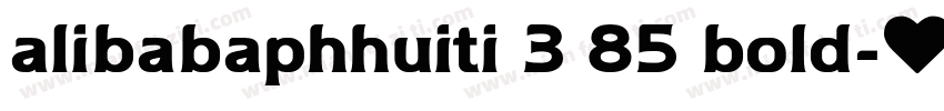 alibabaphhuiti 3 85 bold字体转换